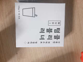 무디메이드 MUDI 텀블러 클리너 2세트 — 5점을 준 리뷰어가 2020년 6월 올린 사용 사진