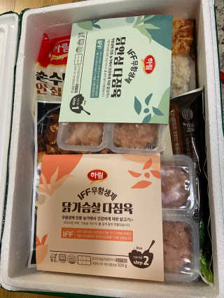 베일리님이 올린 리뷰 사진 2