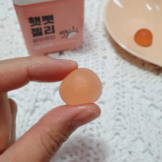 니몸내몸 영양젤리 3종 중 택1 — 5점을 준 리뷰어가 2020년 11월 올린 사용 사진
