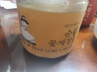 지워터님이 올린 리뷰 사진 1