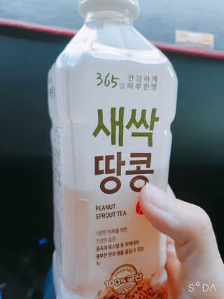 냔이님이 올린 리뷰 사진 2