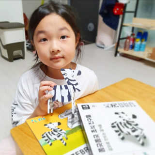 쁘띠피츄님이 올린 리뷰 사진 4