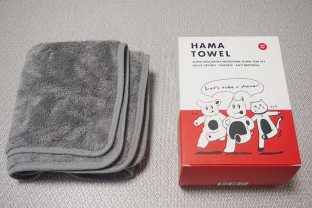[자유펫] 강아지.고양이 초극세사 펫타올  하마타올 리뷰 사진