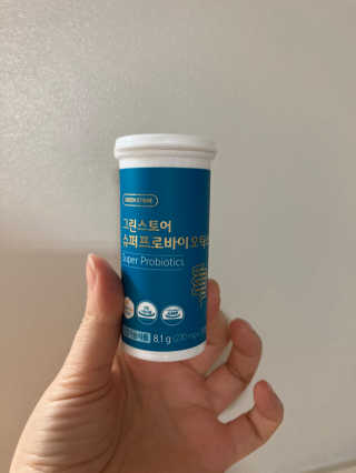 행복하렴님이 올린 리뷰 사진 1