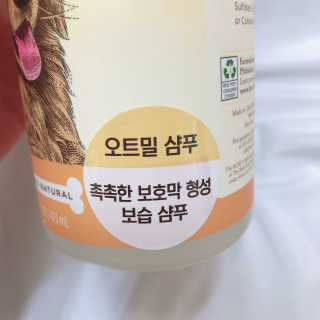 묭이님이 올린 리뷰 사진 2