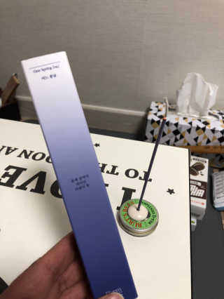 [블룸스튜디오] 향으로 기억되는 모든 순간  6종中택1 — 4.5점을 준 리뷰어가 2020년 11월 올린 사용 사진