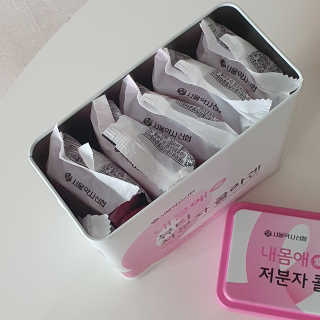 서울약사신협_내몸애뷰티저분자콜라겐_2.5g 50포 — 5점을 준 리뷰어가 2020년 5월 올린 사용 사진