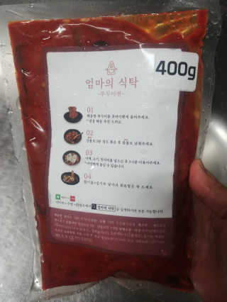 HyeonJuMun님이 올린 리뷰 사진 3