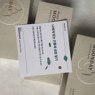 solfficial님이 올린 리뷰 사진 1