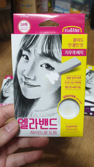 미호니님이 올린 리뷰 사진 1