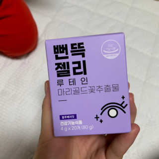 유하랑님이 올린 리뷰 사진 1