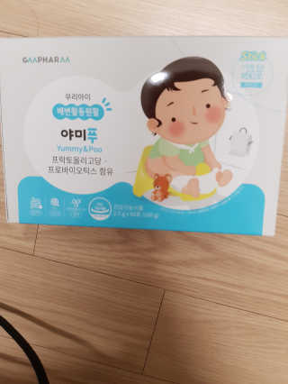 써니테님이 올린 리뷰 사진 1
