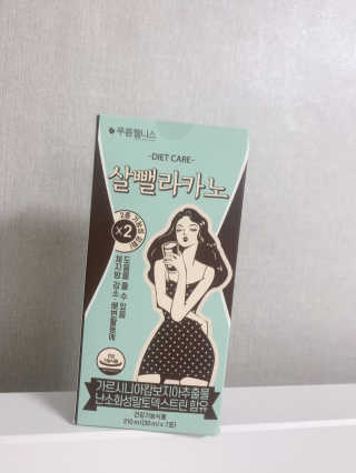 윤이잉님이 올린 리뷰 사진 2