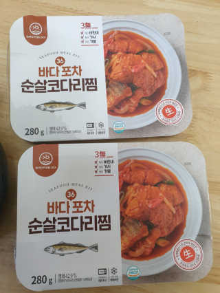 레몬달봉이님이 올린 리뷰 사진 2