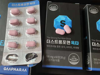풉님이 올린 리뷰 사진 1