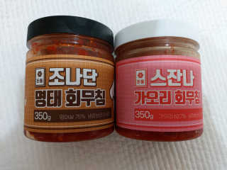홍여사님이 올린 리뷰 사진 1