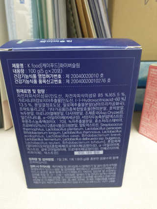 똥기사의 케이푸드 화이버슬림 — 4.5점을 준 리뷰어가 2020년 4월 올린 사용 사진