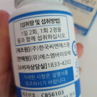 수연수연님이 올린 리뷰 사진 2