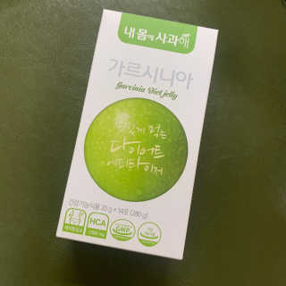 요거트댈님이 올린 리뷰 사진 2