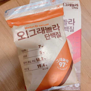 니코니코니님이 올린 리뷰 사진 4