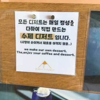냐냐님이 올린 리뷰 사진 4