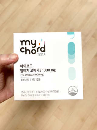 JW중외제약 마이코드 알티지 오메가3 1000 mg — 4점을 준 리뷰어가 2020년 7월 올린 사용 사진