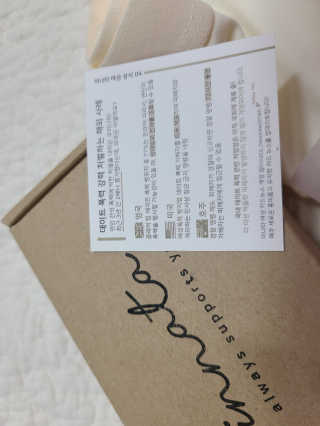 일기님이 올린 리뷰 사진 4