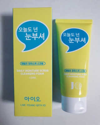 IO 아이오 오늘도 넌 눈부셔 - 데일리 스크럽 클렌징폼 — 5점을 준 리뷰어가 2020년 10월 올린 사용 사진