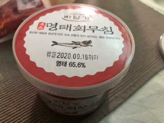 flowerblooming님이 올린 리뷰 사진 1