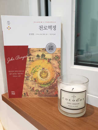 야딩님이 올린 리뷰 사진 2