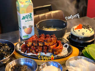 Rucalyptus님이 올린 리뷰 사진 1