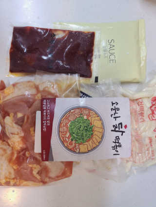 정민희님이 올린 리뷰 사진 2