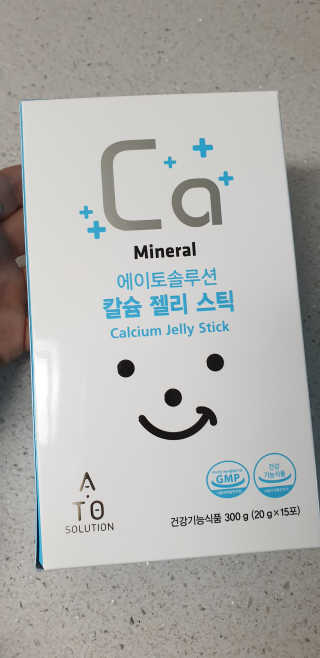 후니으니맘님이 올린 리뷰 사진 3