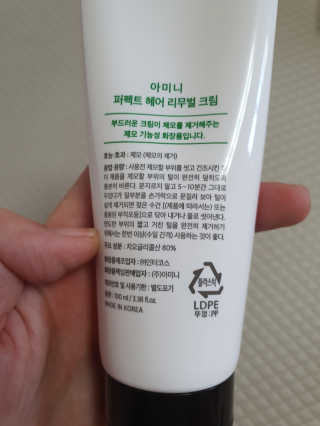 쮸동비님이 올린 리뷰 사진 2