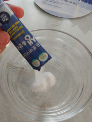 서울약사신협_프로바이오생유산균_2.5G x 100포 — 4점을 준 리뷰어가 2020년 9월 올린 사용 사진