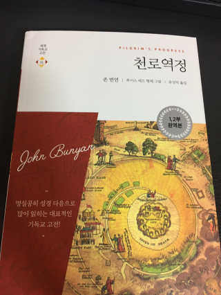 발이님이 올린 리뷰 사진 1
