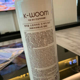 큐티윤님이 올린 리뷰 사진 2