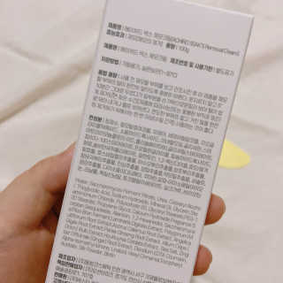 거져줄께잘사가님이 올린 리뷰 사진 2
