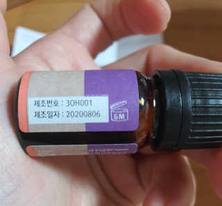웰리카_V CARE 웰리카 락토 리프레싱 이너퍼퓸 — 3점을 준 리뷰어가 2020년 11월 올린 사용 사진