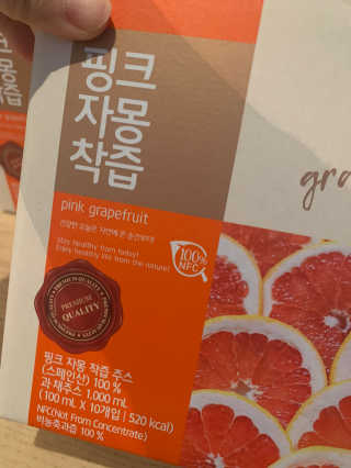 인아지아맘님이 올린 리뷰 사진 2