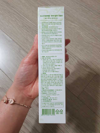 꾸울님이 올린 리뷰 사진 2