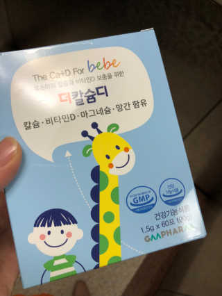 유나님이 올린 리뷰 사진 1