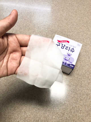 100도 이상에서 삶아 멸균 안심 아이수 구강 티슈 — 4점을 준 리뷰어가 2020년 12월 올린 사용 사진