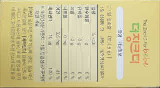 JihyeSarangKim님이 올린 리뷰 사진 2
