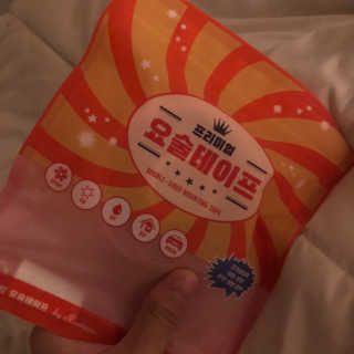 SanghyukCha님이 올린 리뷰 사진 1