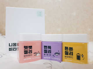 아일린님이 올린 리뷰 사진 2