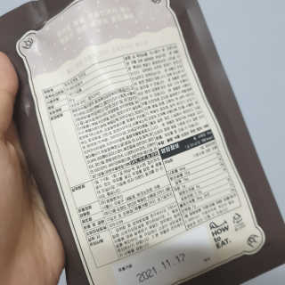 얌야미님이 올린 리뷰 사진 3