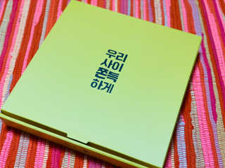 SuHeeLee님이 올린 리뷰 사진 1