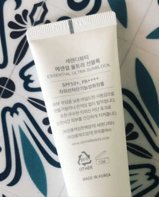 뉴걸님이 올린 리뷰 사진 3