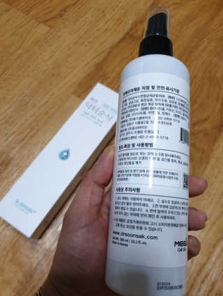 러빙유님이 올린 리뷰 사진 2